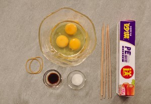 Sakura Thick Egg Yaki recipe