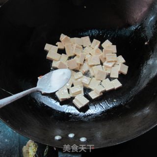 Yuxiang Tofu Diced recipe