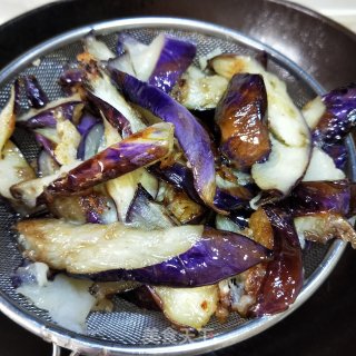 Eggplant Rice Bowl recipe