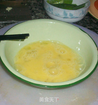 Steamed Egg with Clams recipe