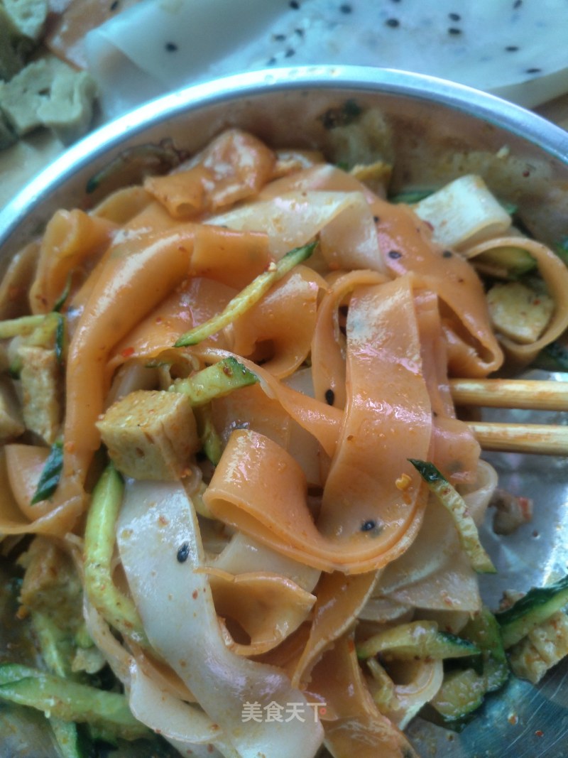 Homemade Cold Skin recipe