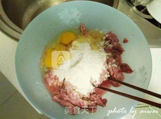 Steamed Bowl with Small Crispy Pork recipe