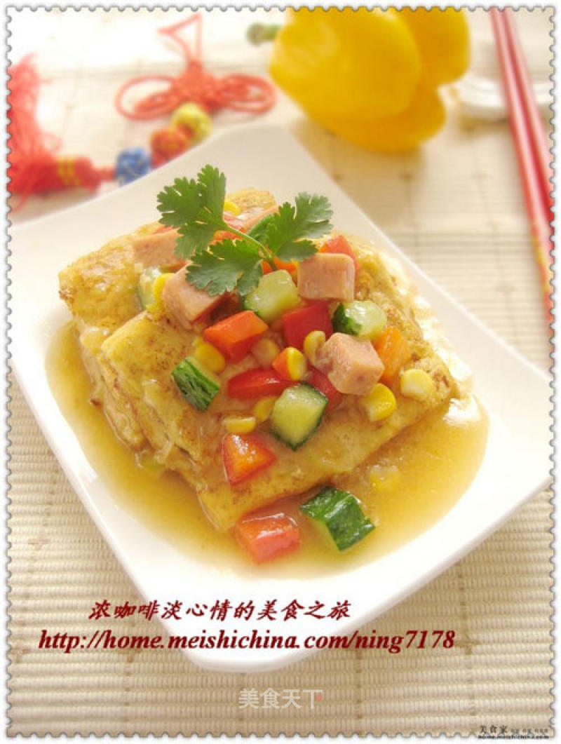Colorful Fried Tofu recipe