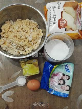 #aca烤明星大赛#carrot Toast recipe