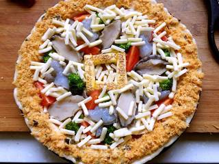 Bao Wangcai Pizza🍕 recipe