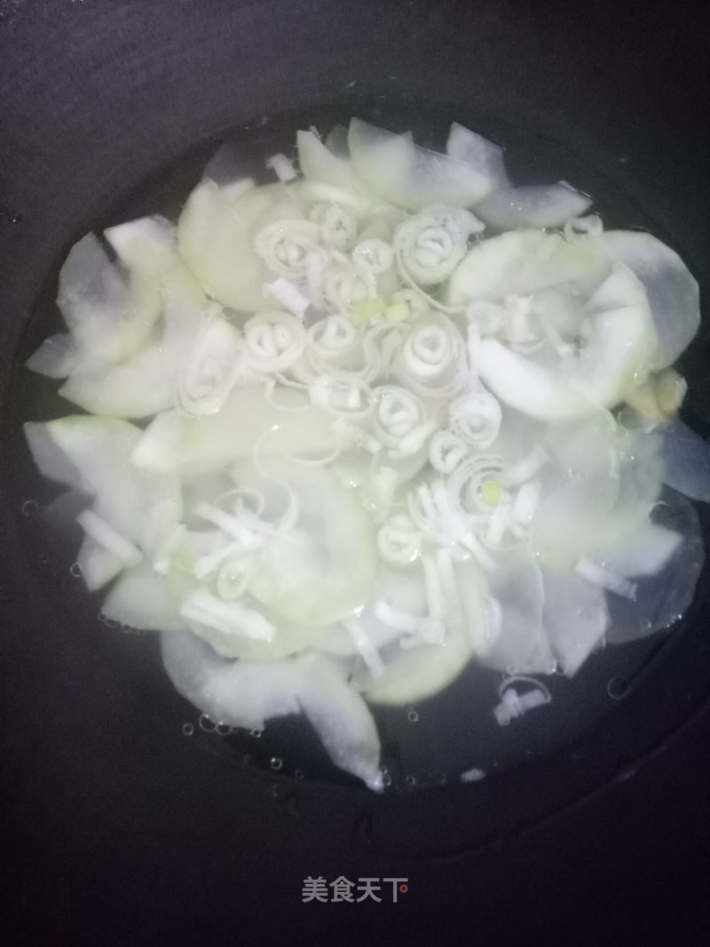 Pugua Soup recipe