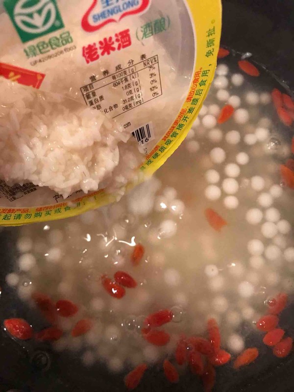 Super Easy Fermented Rice Dumpling recipe