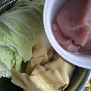 Poached Bean Skin Pork Slices recipe