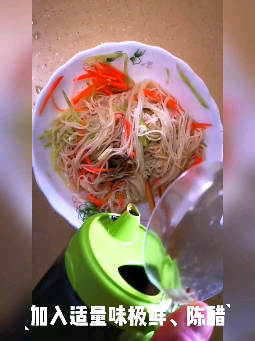 Carrot Cucumber Noodles recipe