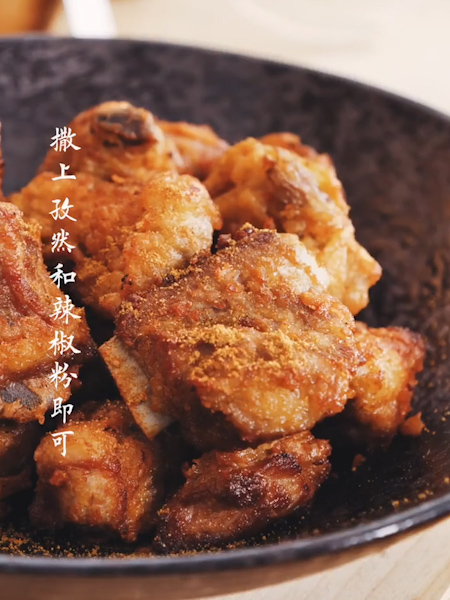 Qiaotou Fried Pork Ribs recipe