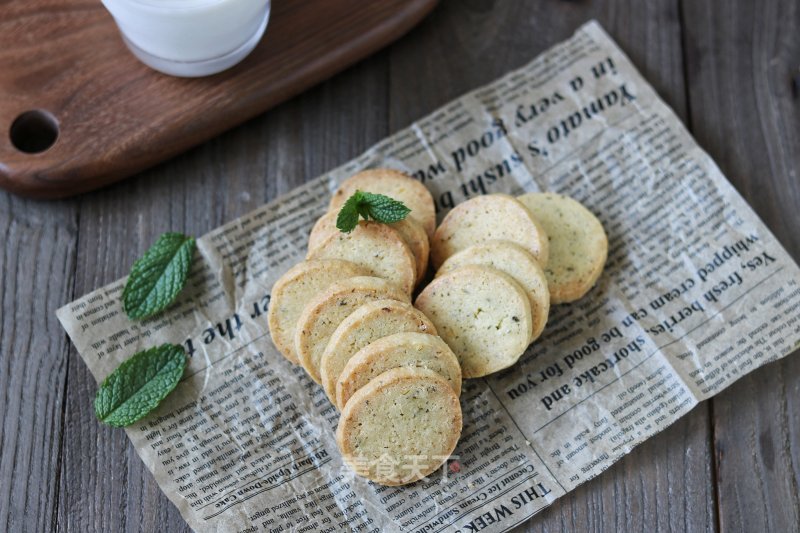 Pesto Biscuits recipe