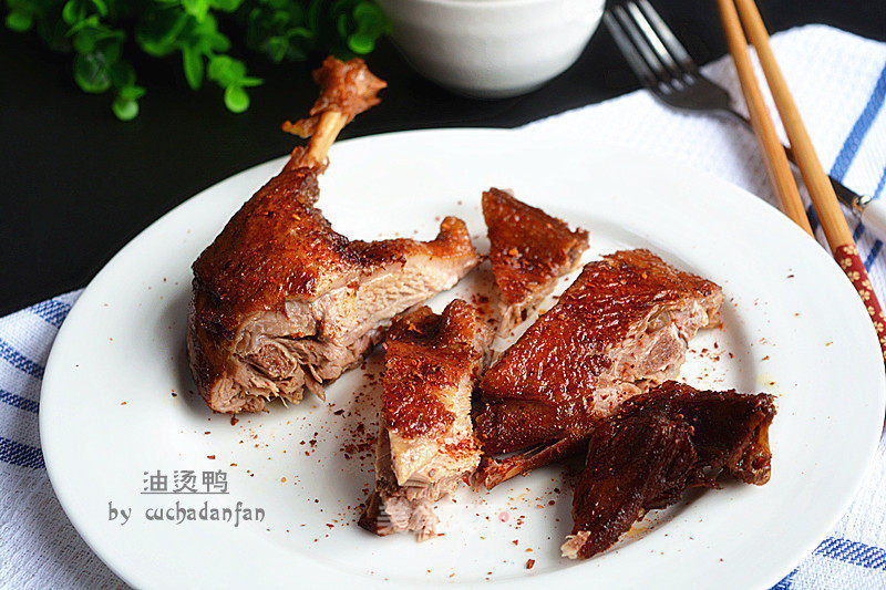 Braised Duck in Oil recipe