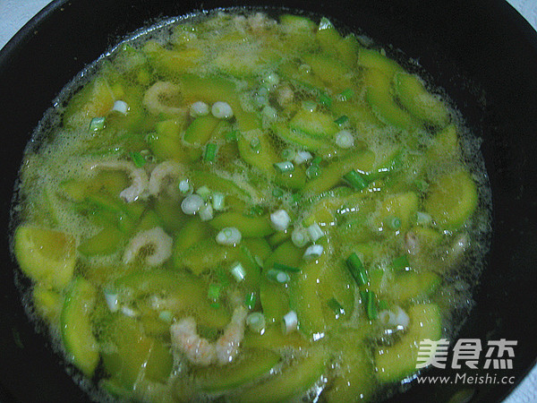 Pumpkin Sea Rice Soup recipe