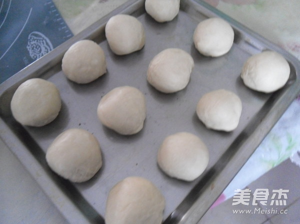 Goji Berry Honey Buns recipe