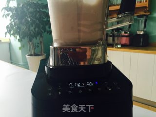 Yam Milk Juice recipe