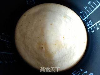 Rice Cooker Cake recipe