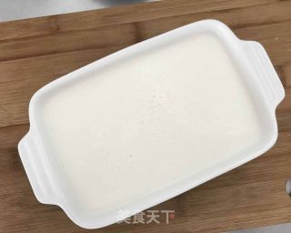 Almond Tofu recipe