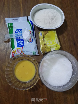 #柏翠大赛# Honeydew Package recipe