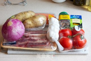 Beef Brisket Casserole recipe