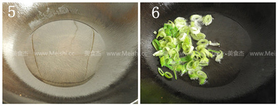 Pumpkin Stewed Sea Prawns recipe