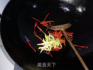Spicy Pork recipe