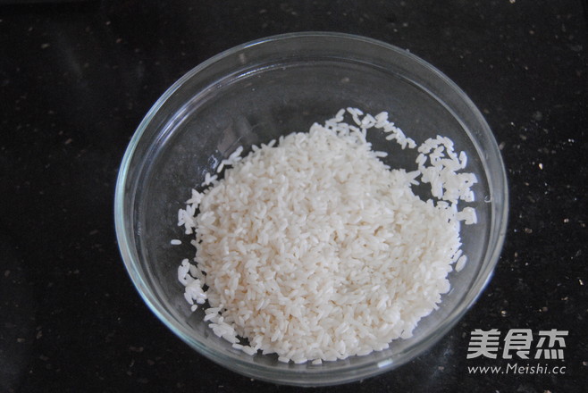 Glutinous Rice Egg recipe