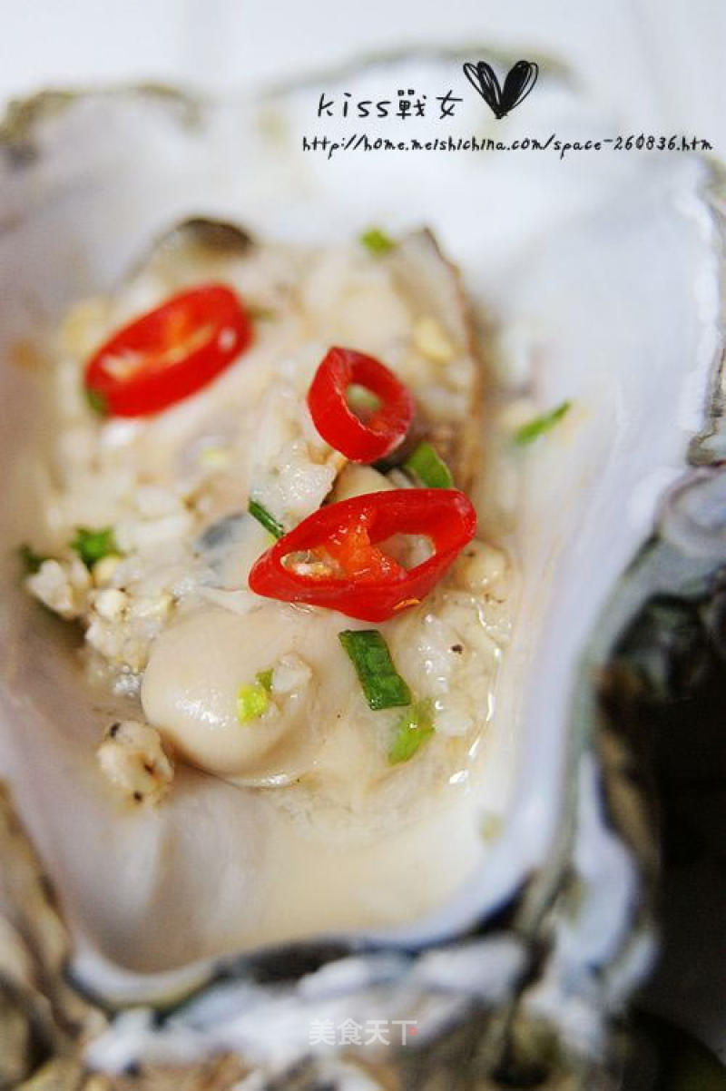 Grilled Oysters with Garlic recipe