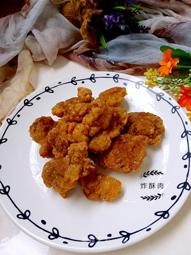 Fried Crispy Pork recipe