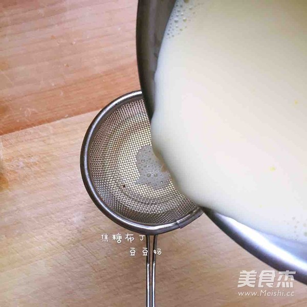 Caramel Pudding recipe