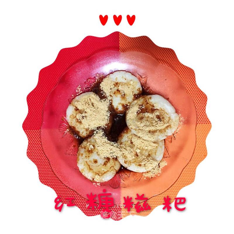 Osmanthus Brown Sugar Glutinous Rice Cake recipe