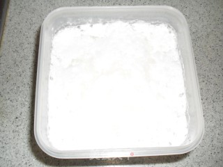 Money Rice Cake recipe