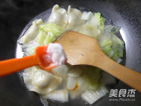 Boiled Dumplings with Cabbage Noodles recipe