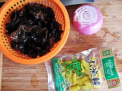 Sansho Onion Mixed Fungus recipe