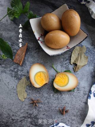 Spiced Marinated Egg recipe