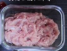 Shredded Pork in Beijing Sauce recipe