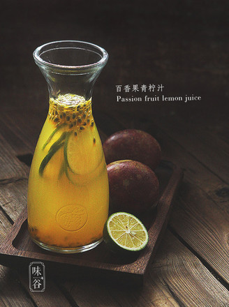 Passion Fruit Lime Juice recipe