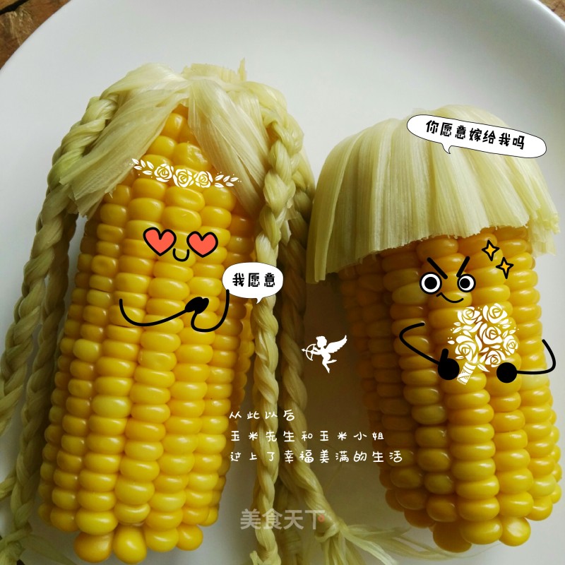 Braided Corn recipe