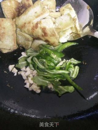 Homemade Tofu recipe