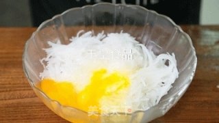 Shredded Radish Omelette recipe