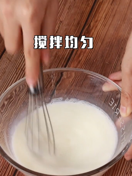 Fruit Double Skin Milk recipe