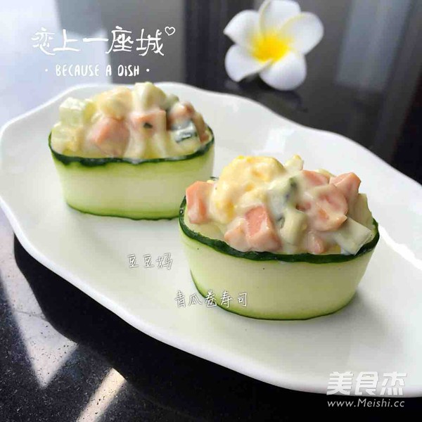 Cucumber Roll Sushi recipe