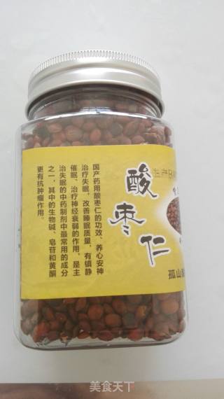 Jujube Seed Ejiao Cake recipe