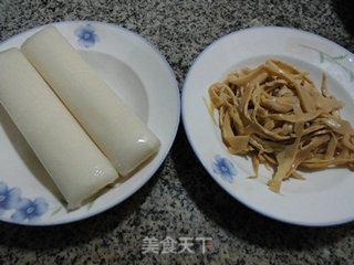 Boiled Rice Cake with Bamboo Shoots recipe