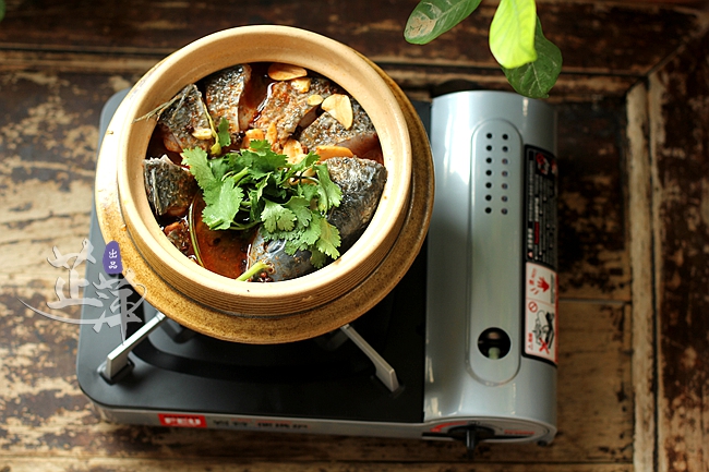 Sour Soup Fish Hot Pot recipe