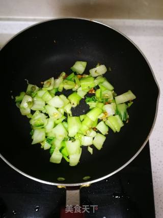 Stir-fried Tomatoes with Rape recipe