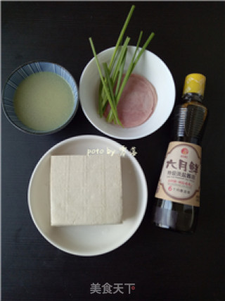[sichuan] Tofu and Ham Meatballs recipe