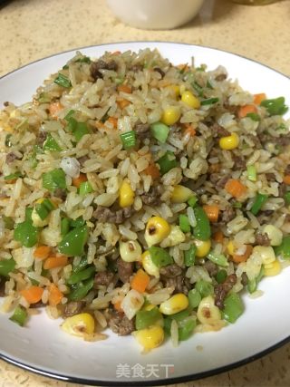 Stir-fried Beef Beef with Rice recipe