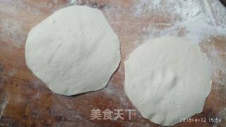 Lentil Pork Steamed Bun recipe