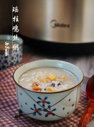 Congee with Scallops and Shredded Chicken recipe