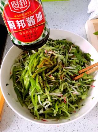 Cold Shan Medicine Pills recipe